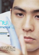 My Bromance: Reunion Thai Movie photo