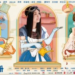 Hi, I'm Saori Chinese Drama photo