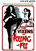 The Vixens of Kung-Fu Chinese Movie photo