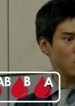 What's Your Blood Type? Korean Drama photo