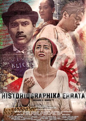 Historiographika Errata (2017) poster