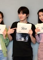 Mysterious Nurse Korean Drama photo