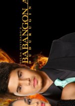 Sweet Revenge Philippines Drama(2008) photo