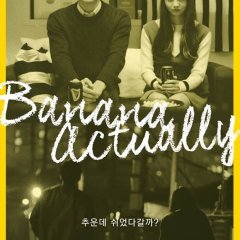 Banana Actually Korean Drama photo