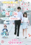 Put Your Head On My Shoulder Special Episode chinese drama review