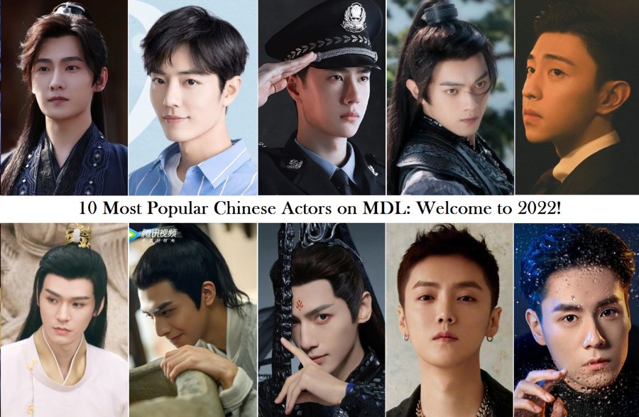 10 Most Popular Chinese Actors on MDL and Their Upcoming Projects