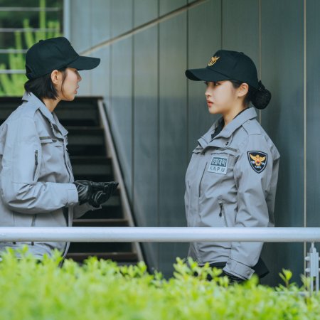 Rookie Cops (2022)