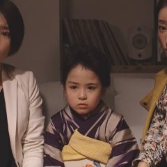 Suteteyo, Adachi-san Japanese Drama photo