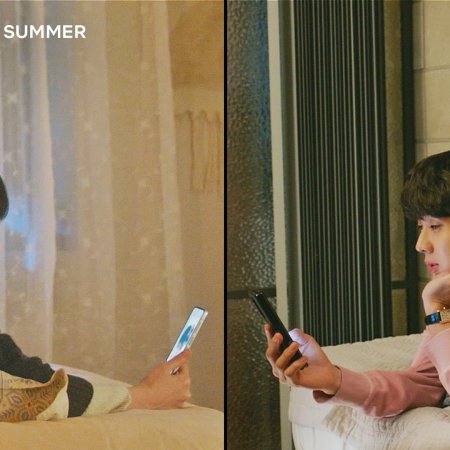 Our Beloved Summer (2021)