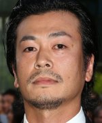 Haneda Masayoshi