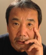 Murakami Haruki Fotoğraf