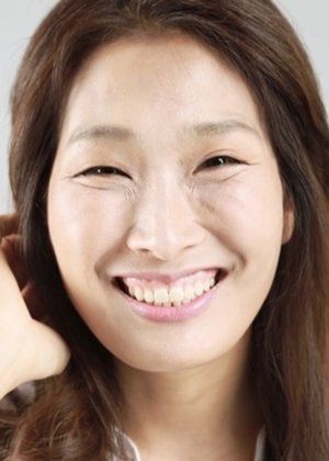 Ko Na Young
