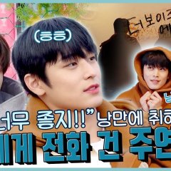 Amazing Mokpo Korean TV Program photo