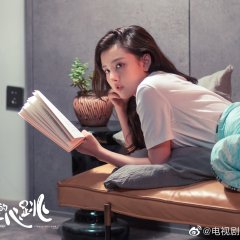 Cupid's Kitchen (2022) photo