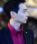 Mao Yi Wen