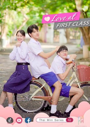 Love at First Class (2021) poster
