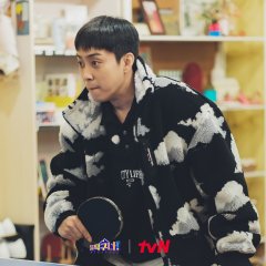 All Table Tennis! (2022) photo