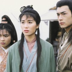 The Condor Heroes 95 Hong Kong Drama photo