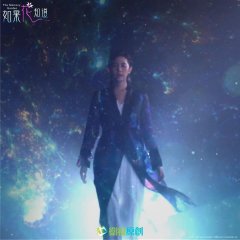 The Memory Garden Taiwanese Drama photo