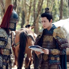 The Legend of Yao Xiang Chinese Drama photo