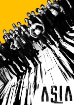 Asia Korean Movie photo