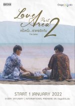 Love Area Part 2 Thai Drama photo