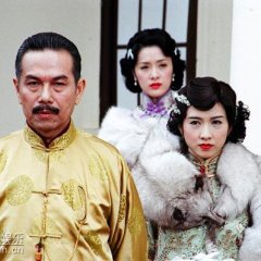 The Charm Beneath Hong Kong Drama photo