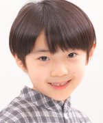 Yamada Atsuki