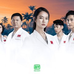 Breath of Destiny Chinese Drama photo