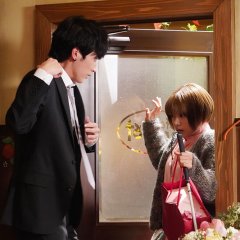 Love's in Sight! Japanese Drama photo