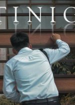 Tinig Philippines Movie(2018) photo