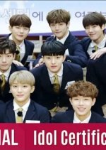 Idol Certificate Center Korean TV Program photo
