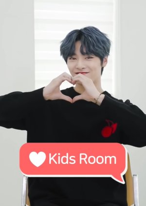 Heart Kids Room (2020) poster