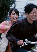 My Lovely Days Japanese Movie photo