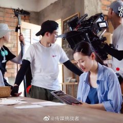 Sui Shi Ji Chinese Drama(0000) photo