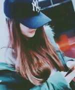 Yang Ni Kou