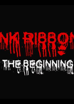 Ink Ribbon The Beginning (2013) poster