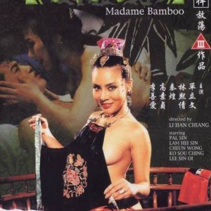 Madame Bamboo (1991)