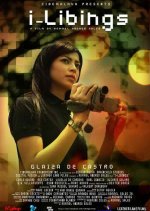 I-Libings Philippines Movie photo