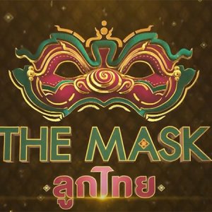 The Mask Thai Descendant (2020)