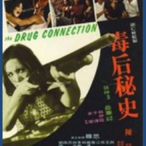 The Drug Connection (1976)