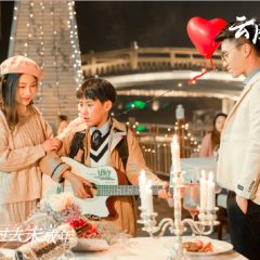 Begin Again Chinese Movie(2020) photo