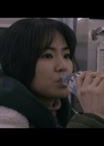 Refund Korean Movie photo