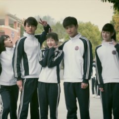 Consummation Chinese Drama photo