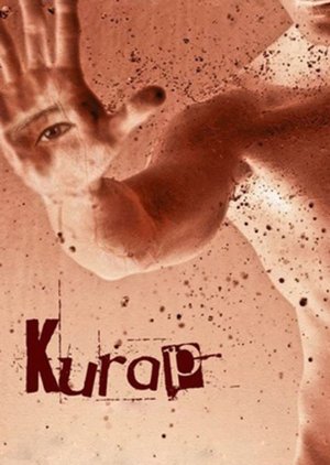 Kurap (2008) poster