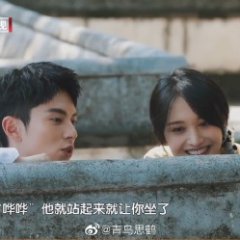 The Summer Palace Chinese TV Program photo