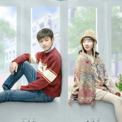 Consummation Chinese Drama photo