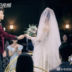 Young and Beautiful Chinese Drama photo