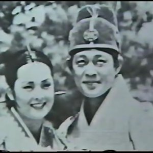 Queen Min (1973)