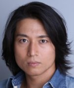 Ito Yuki Fotoğraf